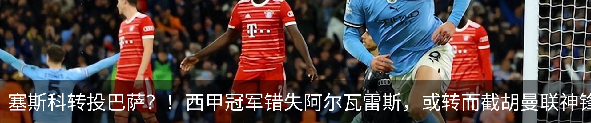 新闻中心
